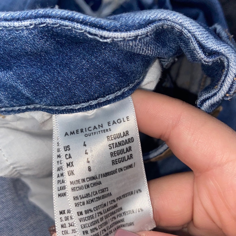 Skinny jeans - Picture 3 of 3